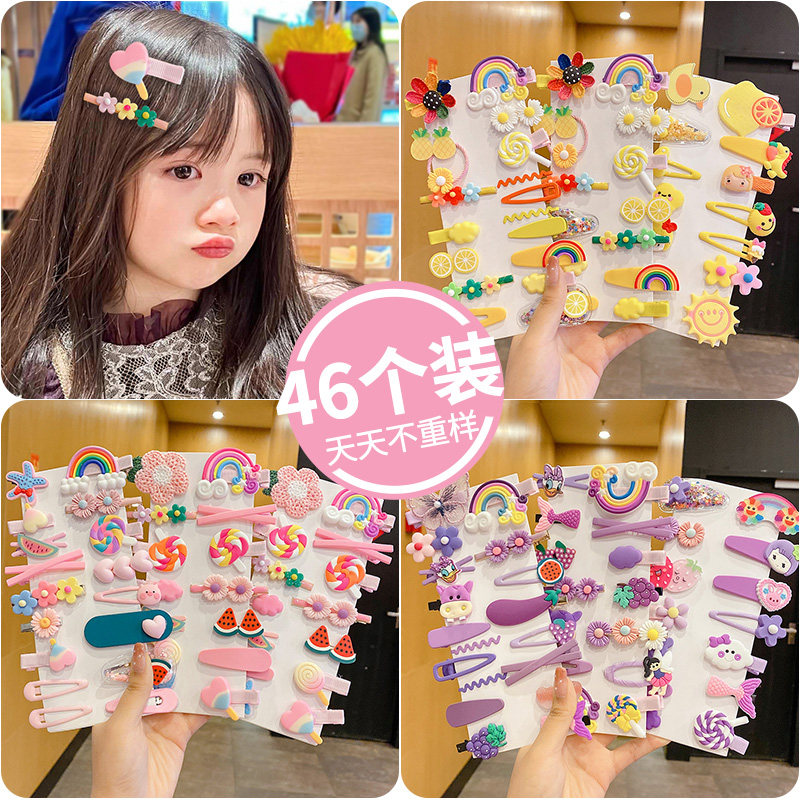 儿童发夹网红2023年新款头饰卡通女童发卡可爱小女孩刘海夹子发饰,童装/婴儿装/亲子装,发饰,淘宝优惠券,粉丝福利购,淘宝优惠卷