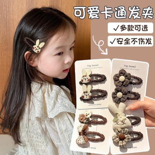 儿童咖色发夹女童前额刘海夹发饰女孩可爱卡通不伤发碎发发卡头饰