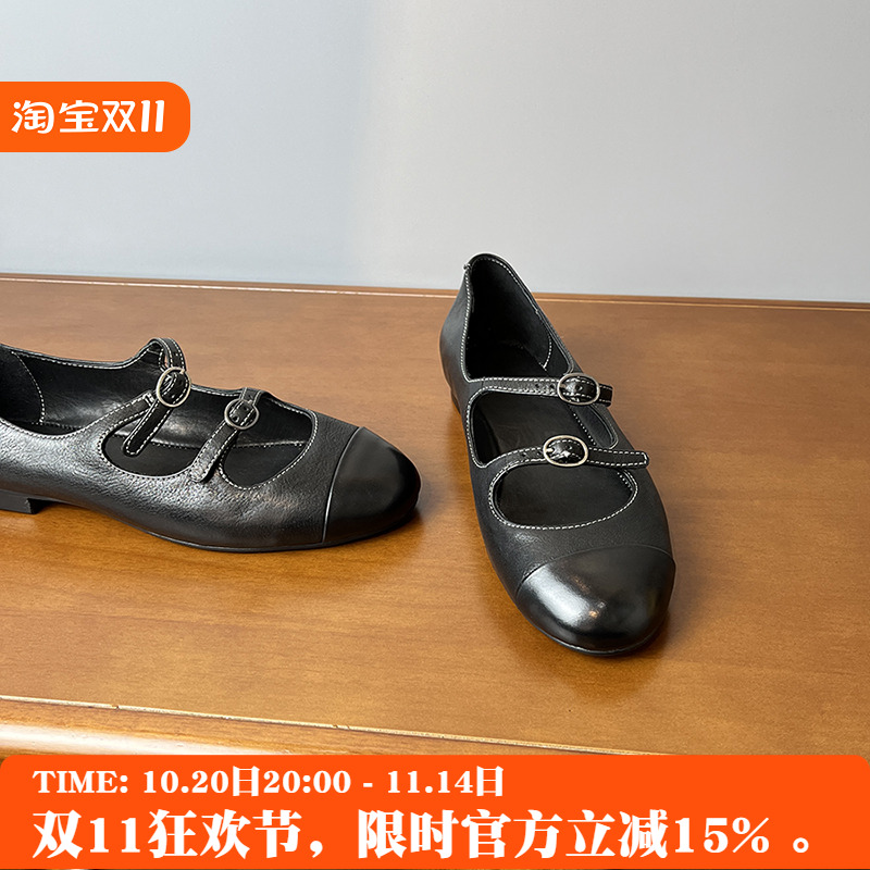 小香风马皮芭蕾平底单鞋玛丽珍鞋