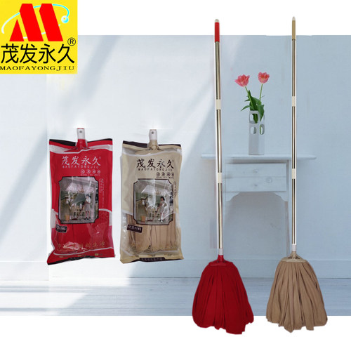 茂发永久面巾布拖把水拖