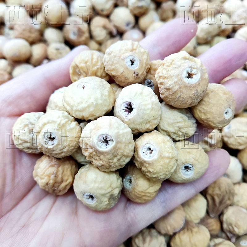 新疆阿图什无花果干自然风干不加工不水洗食用农产品散货包邮
