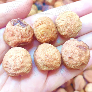 新疆特产阿克苏小红杏干掉树杏干甜杏干食用农产品散货包邮