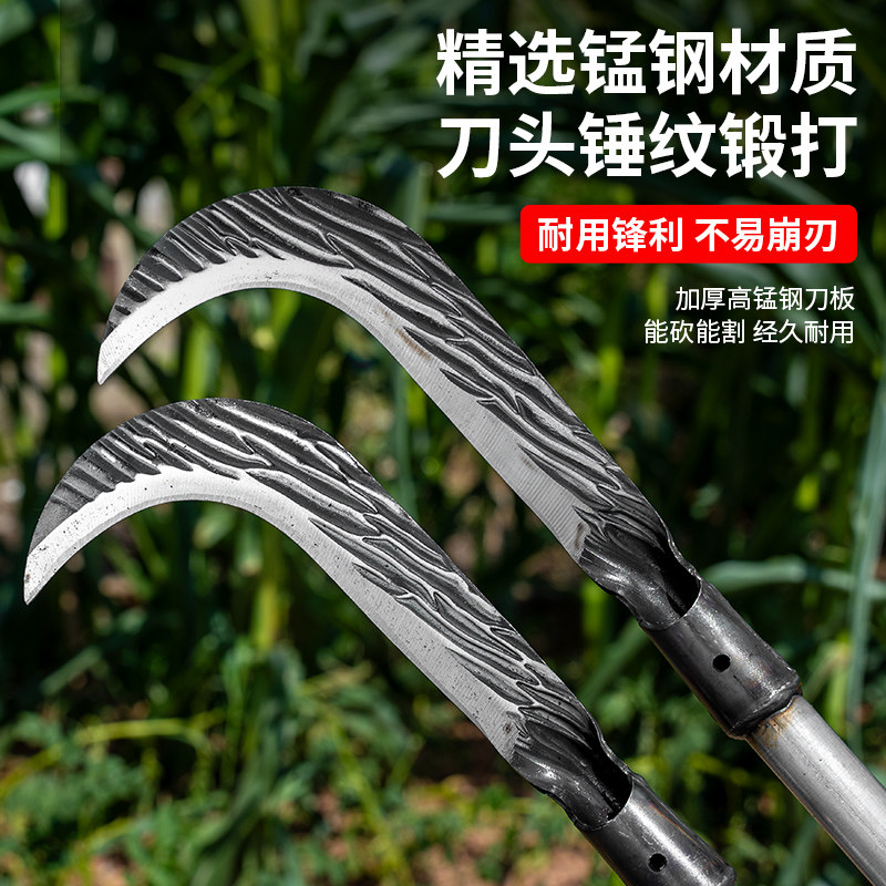 割草镰手工锻打镰刀农用锰钢