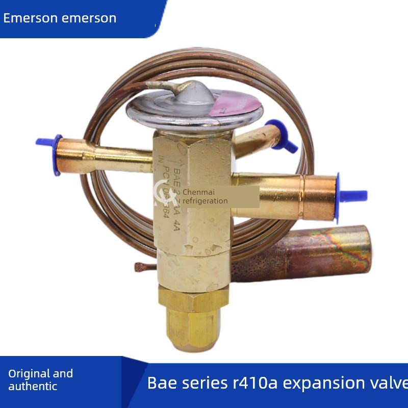 专业艾默生热力膨胀i阀BAE1/2/3/41/2/6/71/2ZAA双向空调热泵膨胀