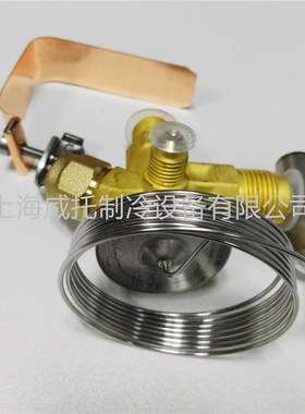 专业原装Danfoss热力膨胀阀TES2 068Z3403外平衡RY404A带阀
