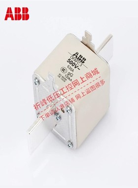 专业熔断器OFAFC3GG630 800 500 425 400 35R5 315A熔芯保险丝L