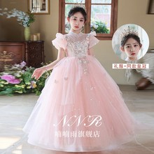 新选粉色公主裙女童绝美礼服高端轻奢小众儿童P主持人钢琴演奏演