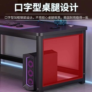 电脑桌台式 新品 家用卧室双人学习书桌简约办公碳纤维桌Z子网吧电