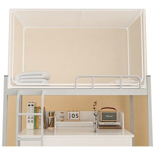 2025新款 新品 学生宿舍蚊帐90xx190寝室住校上下铺通用全包单人纱