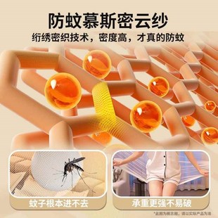 新品 家用卧室儿童婴儿 可折叠蚊帐学生宿舍帐篷新款 防蚊罩H免安装