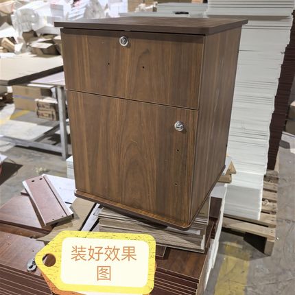 新品实木加厚桌下文件柜可移动办公简约耐用家用卧室Y带锁床头柜