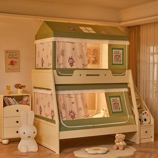 子母床蚊帐家用卧室防摔儿童上下铺2025新R款 新品 宿舍遮光帘一体