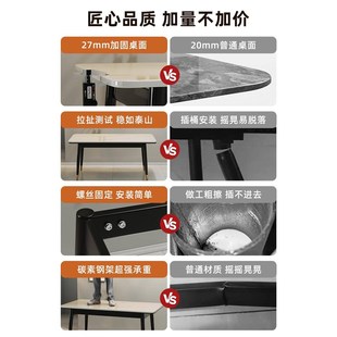 岩板餐桌小户型家用s吃饭桌子简约客厅餐厅长方形餐桌椅子组 新品