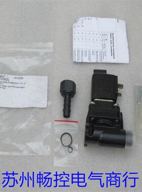 专业*销售*179k781 电磁阀2901063520 4012006