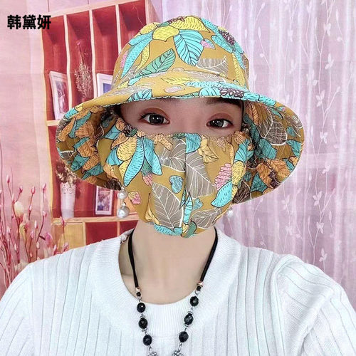 防晒口罩一体帽子遮阳女款