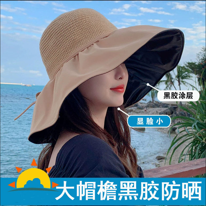 黑膠漁夫帽子女夏季遮陽防