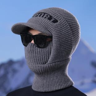 帽子男士冬天加厚保暖毛线帽围脖一体棉帽骑车防风防寒头套帽男款