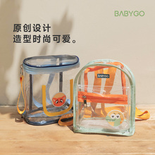 babygo双肩包儿童透明小背包2024夏季新款百搭单肩学生可爱果冻包