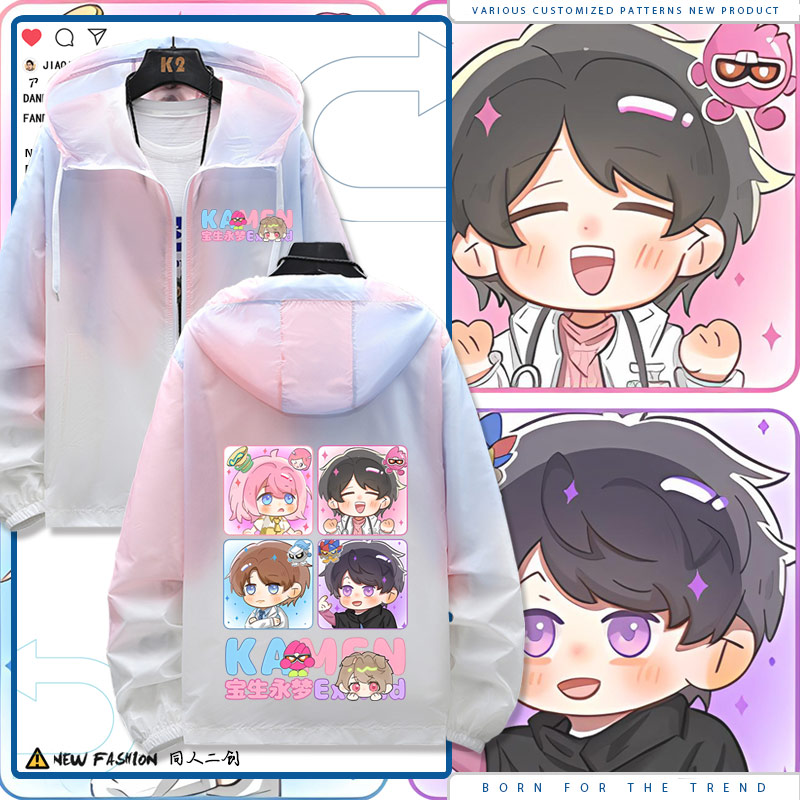 假面骑士艾克赛德夏季防晒衣服