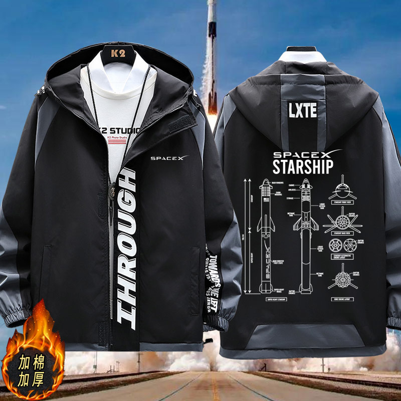 spacex衣服夹克加棉休闲百搭连帽