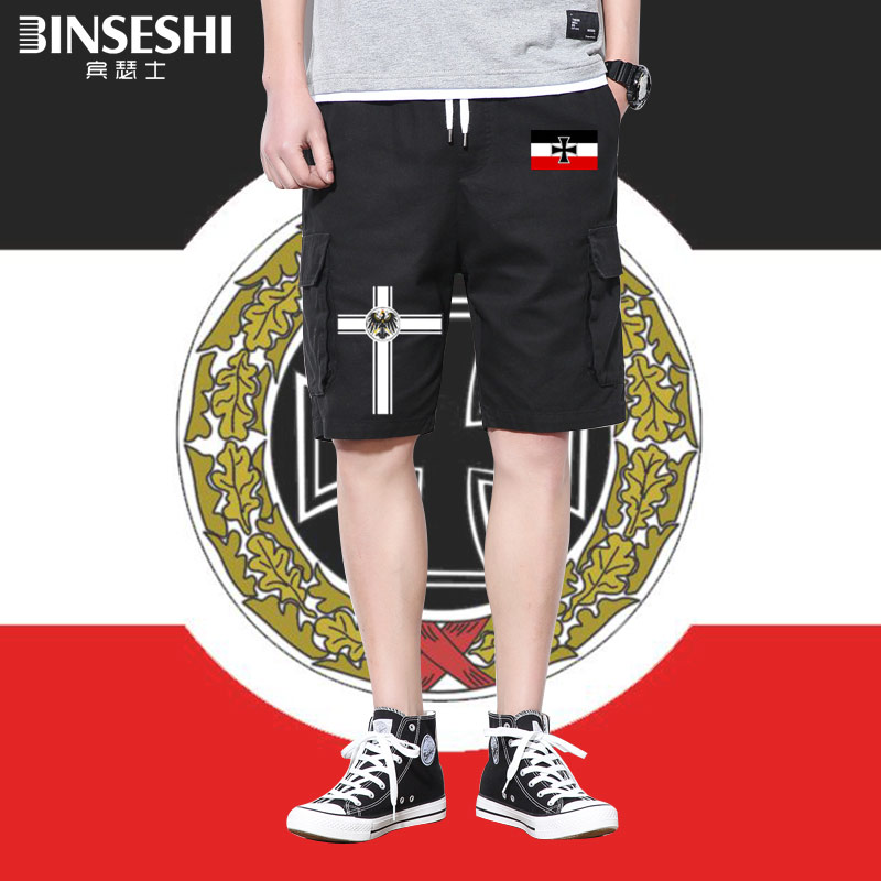德意志帝国战旗普鲁士王国德国战争周边短裤男女情侣休闲裤ne