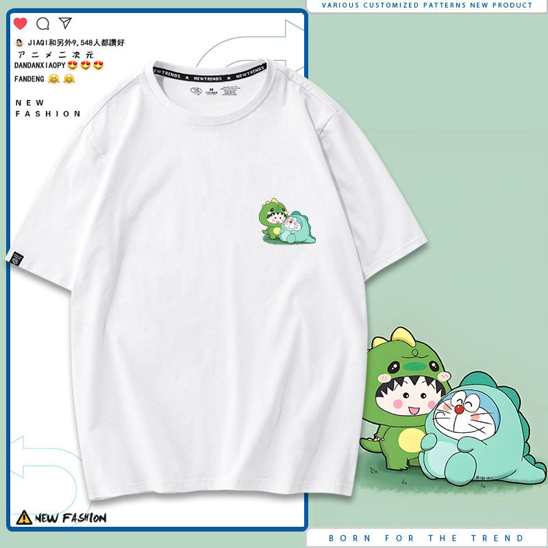 小恐龙卡通童装可爱短袖T恤夏