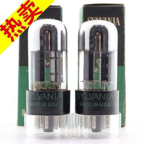 美国喜万年6SN7/6N8P/5692电子管