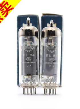 精选配对全新英国原盒大盾 EL84/6BQ5/6P14带双柱D环el84电子管