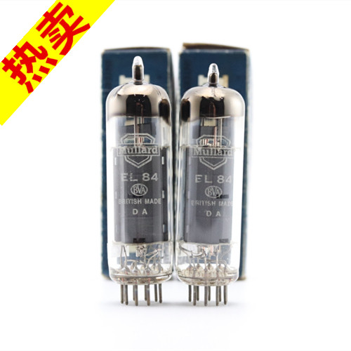 EL84/6BQ5/6P14大盾电子管