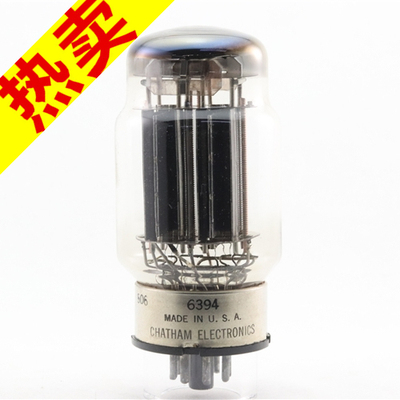 美国CHATHAM ELECTRONlCS 6394带双方环三云母铜柱铁座6394电子管