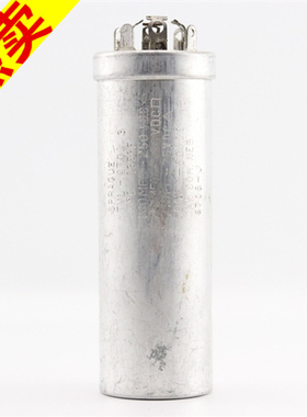 美国思碧SPRAGUE 160 20 50 50MFD 250 450 75 50VDC 滤波电容