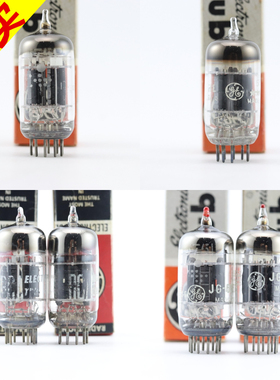 全新美国原盒GE/RCA/5751/12AX7/ECC83灰/黑坑屏三云母5751电子管