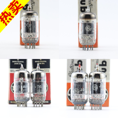 美国GE/RCA5751/12AX7/ECC电子管
