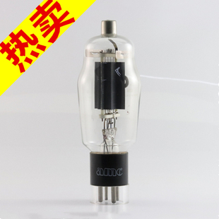 全新英国 811A/FU811带侧身圆环吊弹簧灰坑屏葫芦身811电子管