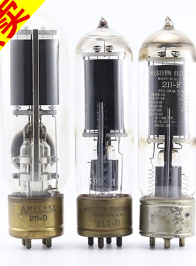 全新美国西电/AMPEREX 211D/211-D/211-E/VT-4-C吊弹簧211d电子管