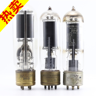 全新美国西电/AMPEREX 211D/211-D/211-E/VT-4-C吊弹簧211d电子管