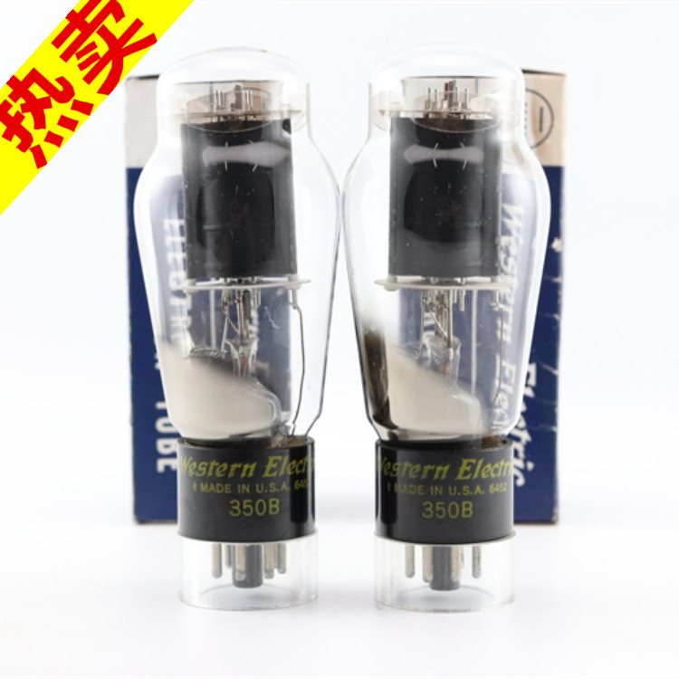 精选配对全新美国原盒西电 350B/6L6/EL34/KT66/6P3P/350b电子管
