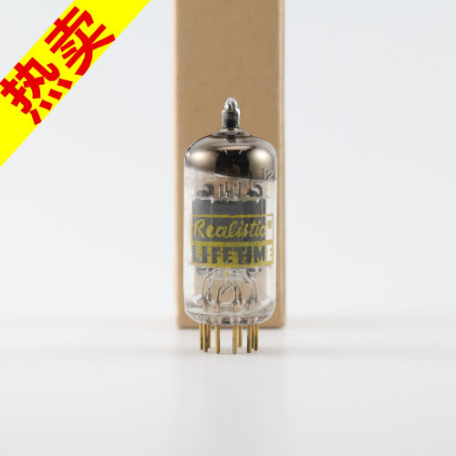 全新英国盒装LIFETIME 12AX7A/ECC83 圆环灰坑屏金脚12ax7a电子管