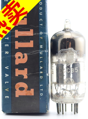 全新英国大盾/吹喇叭/德律风根 ECC85/6H1N/6AQ8 灰屏ecc85电子管