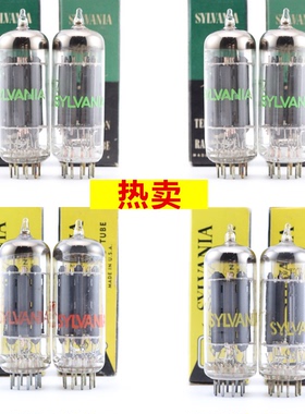 配对全新美国原盒喜万年 6CG7/6FQ7带圆环长灰滑屏铜柱6cg7电子管