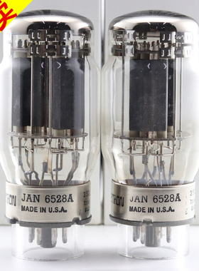 全新美国CETRON 6528A/6336/6080/6AS7 双圆环加强筋云顶电子管
