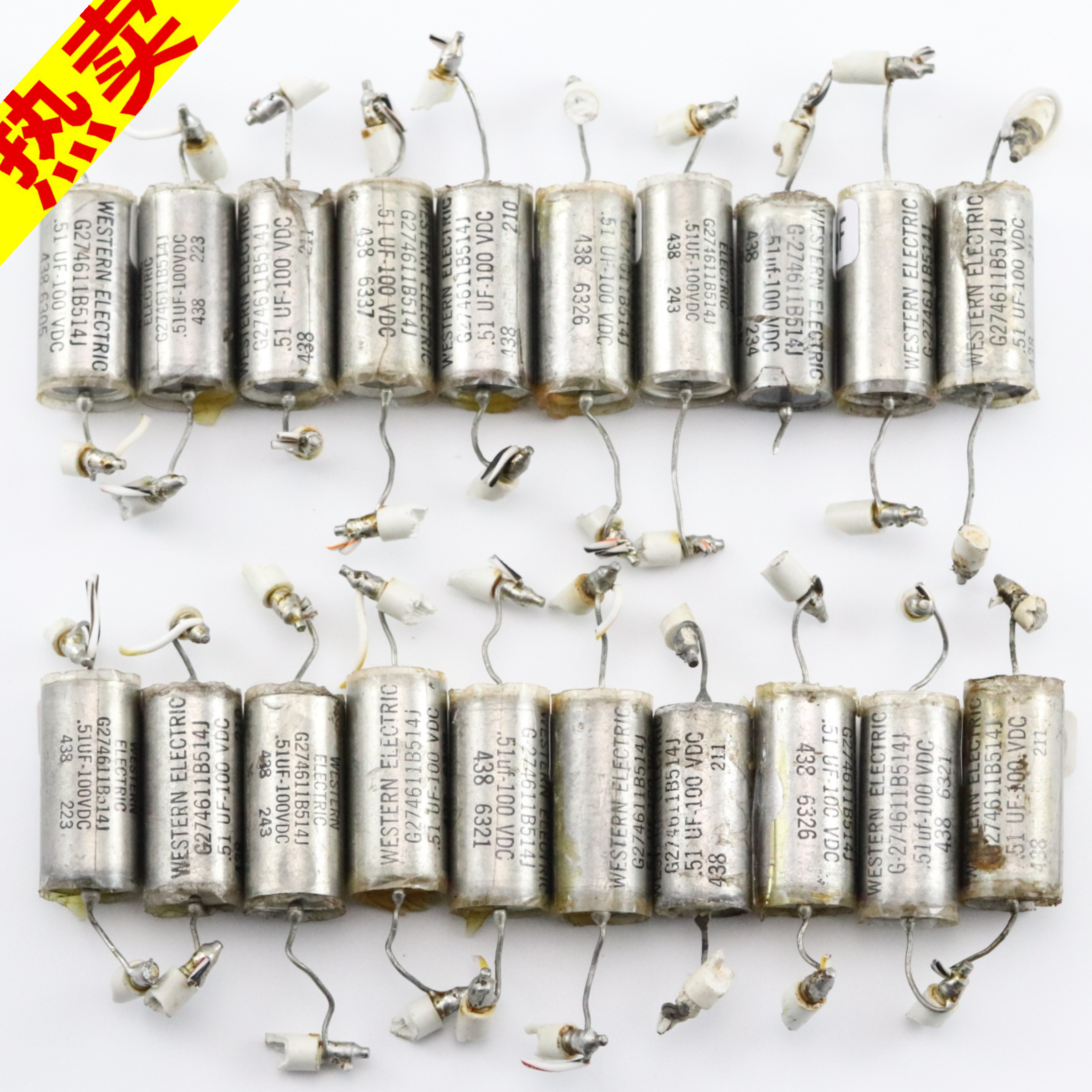 美国西电0.51UF/100VDC电容