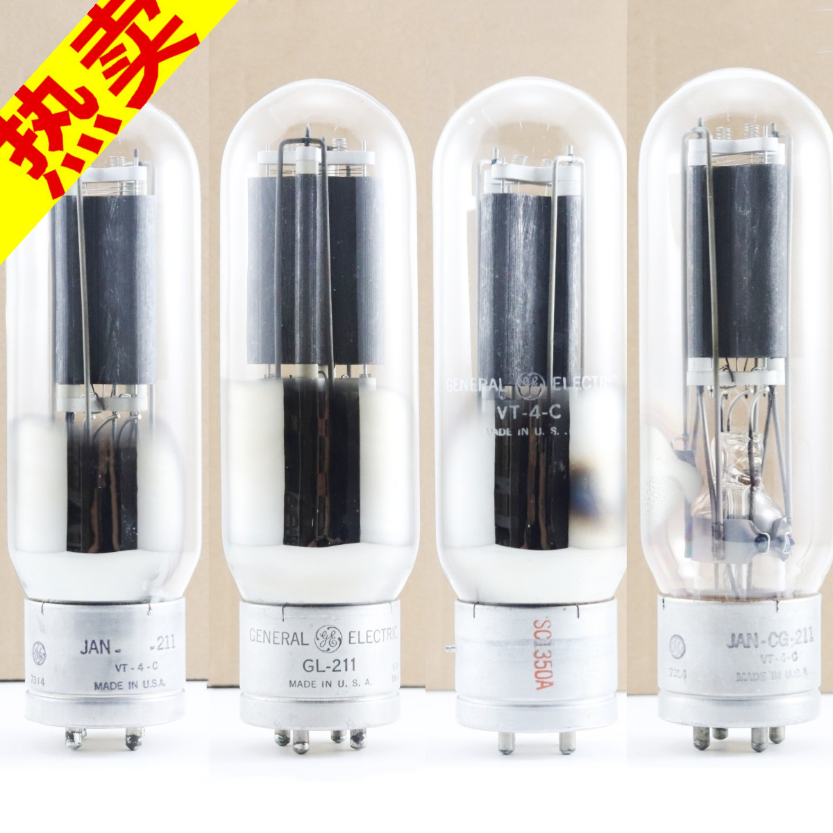 一批全新美国GE JAN 211/211A/VT-4-C铁座盒装211电子管