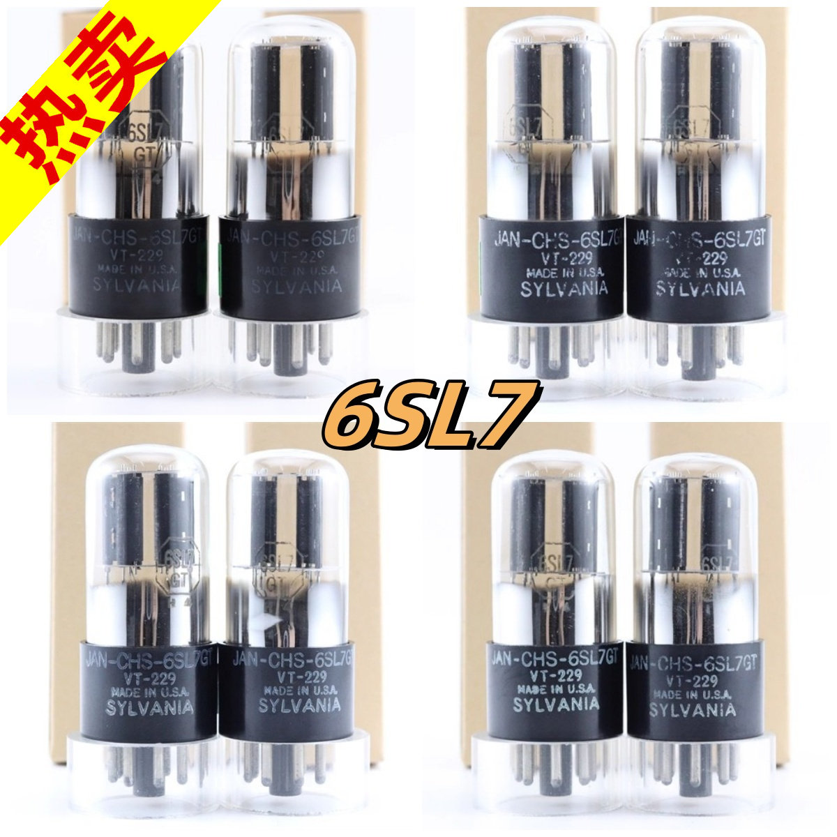 美国喜万年6SL7GT6H9C6N9P电子管
