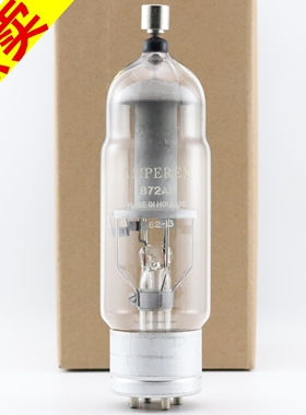 荷兰吹喇叭AMPEREX 872AX带侧身贴片方环铁座872ax电子管