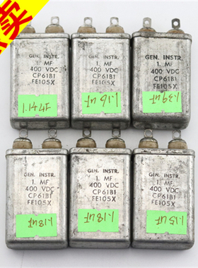 早期美国 GEN.INSTR 1MF/1uF 400VDC CP61B1 FE105X 耦合油浸电容