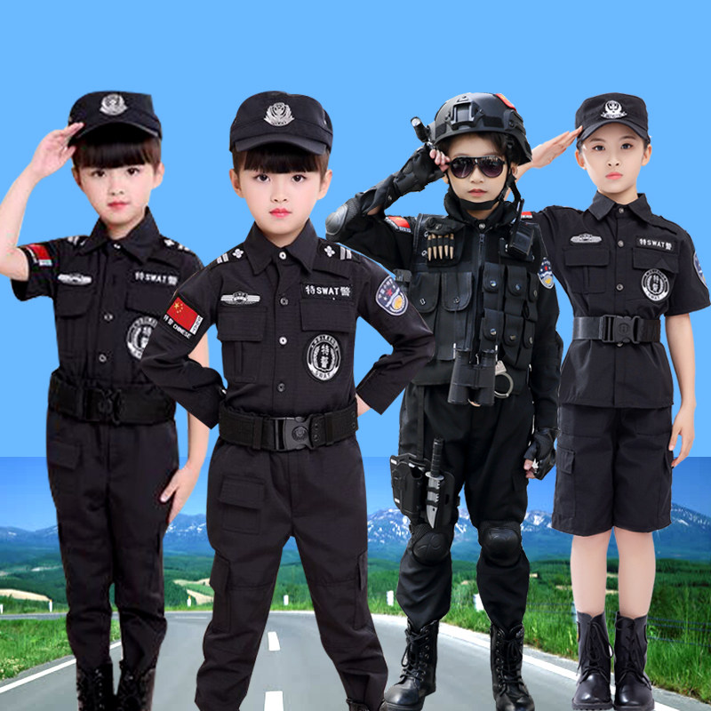 儿童小特警演出服警察服装小军官表演服帅气男孩童装小特种兵衣服