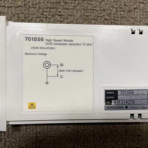 议价横河YOKOGAWA多通道数字示波器DL708插卡701可维修