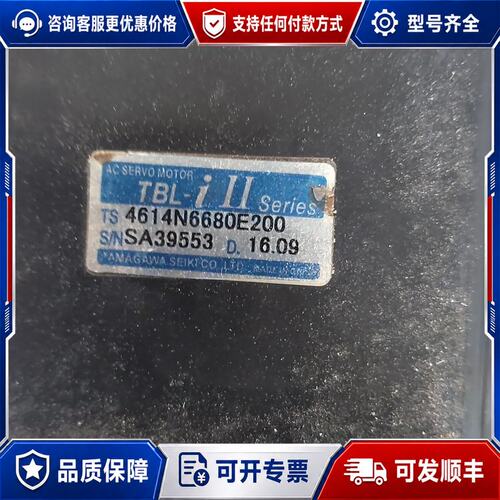 议价多摩川伺服电机 TBL-i II Series TS4614可维修