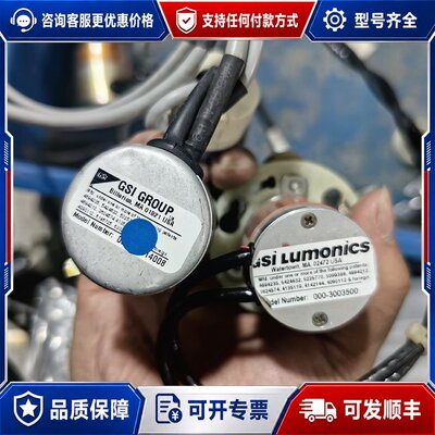 议价GSi LUMONICS激光振镜电机 MA01821 M可维修